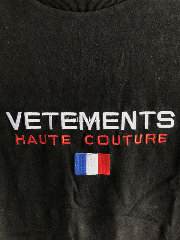 Vetements Black T-Shirt